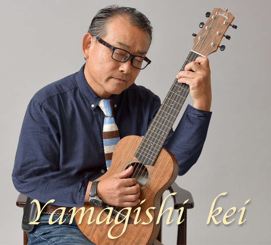 yamagishi-kei